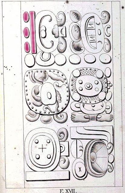 Dibujo de Almendáriz