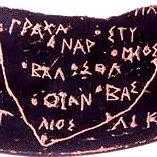 ostracon